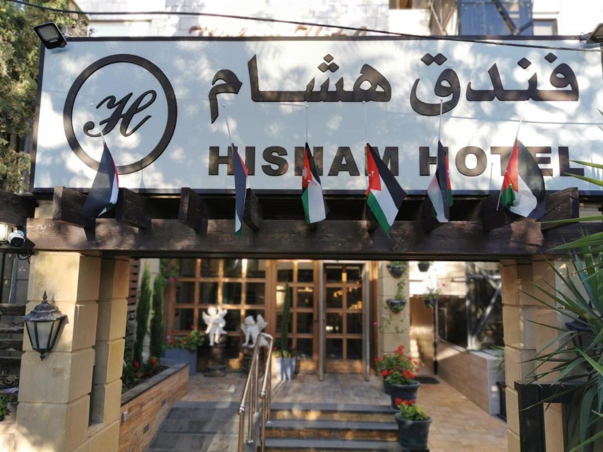 Hisham Hotel Amã Exterior foto
